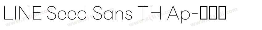 LINE Seed Sans TH Ap字体转换